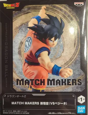BANDAI SPIRITS MATCH MAKERS 손오공(VS 베지터)