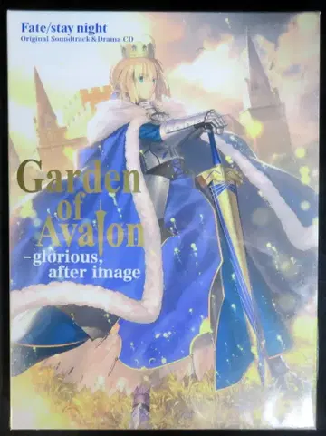 애니메이션 CD Garden of Avalon glorious,after image