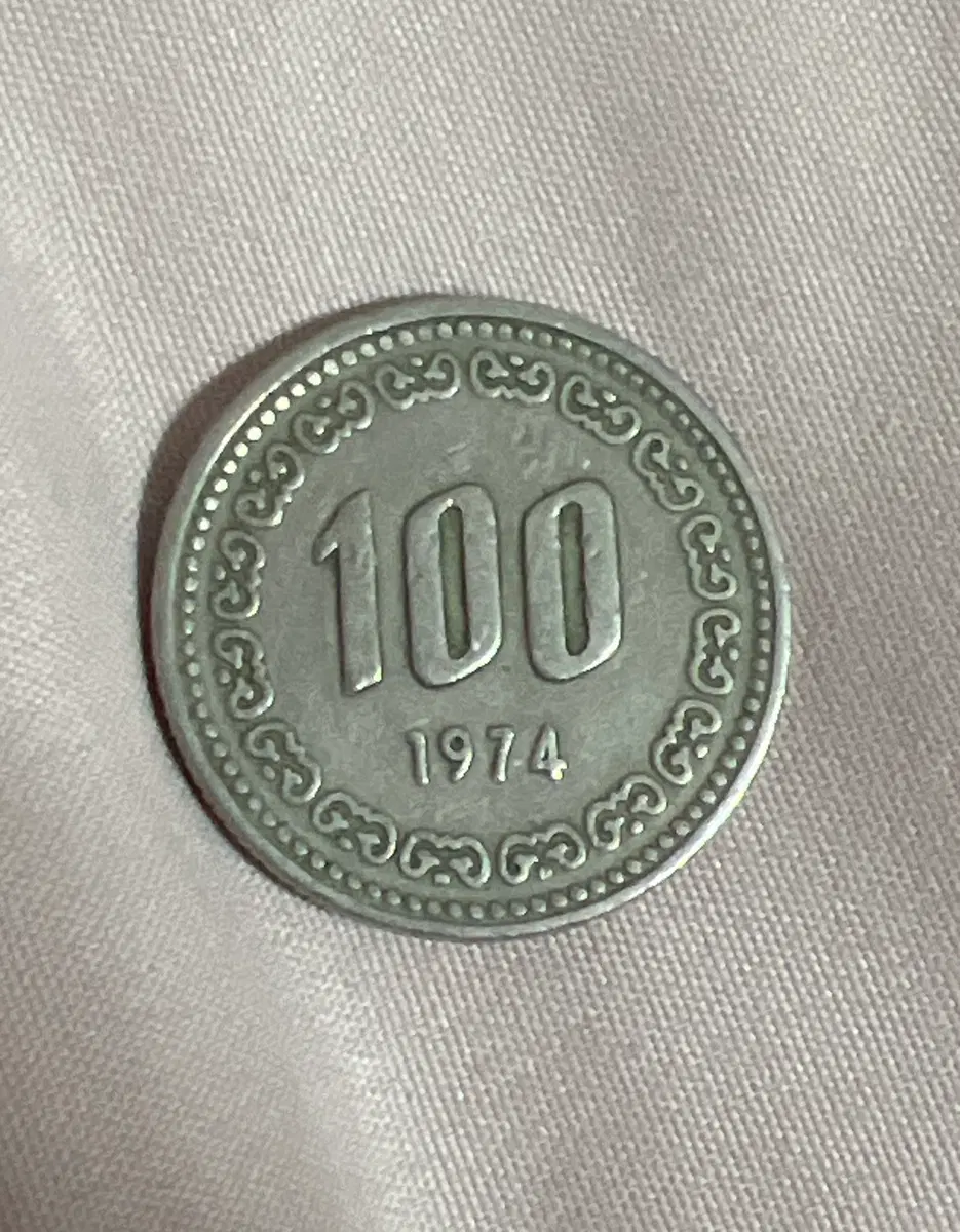 1974년 100원