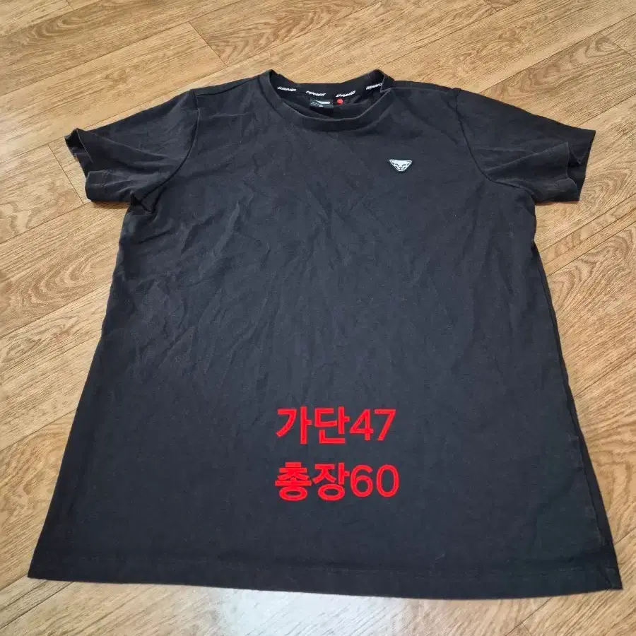 [다이나핏] 블랙 반팔 티셔츠95