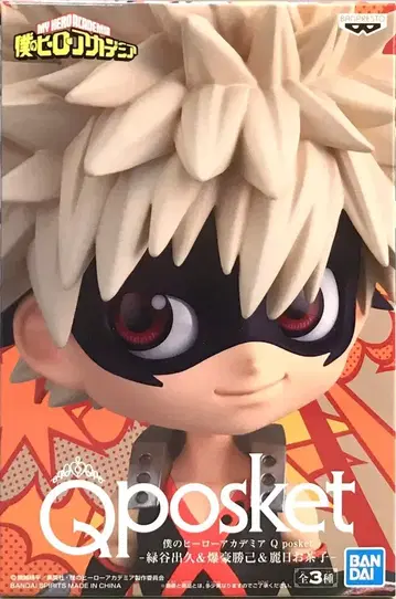 BANDAI SPIRITS Q posket 미도리야 이즈쿠&바쿠고 카츠키&우라라카 오챠코 바쿠고 카츠키