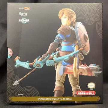 굿스마일컴퍼니 figma 링크 티어스 오브 더 킹덤ver. DX Edition 626
