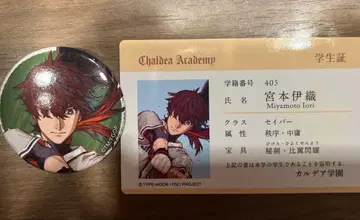 FGO 페스티벌 미야모토 이오리 영기 캔 ID 카드 학생증 묶음 판매
