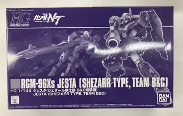 BANDAI SPIRITS HG 1/144 반다이판 제스타 셰자르대 사양 B&C반 장비