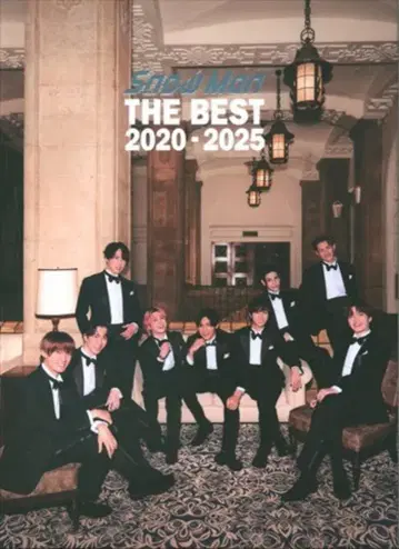 SnowMan Blu-ray 첨부 초회 한정판 B THE BEST 2020-2025