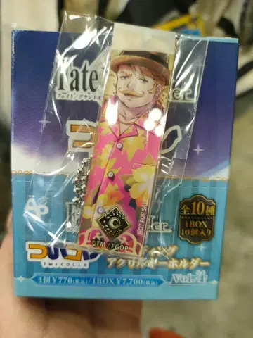 FGO 츠이코레 아크릴 키링 Vol.4 특전 포함