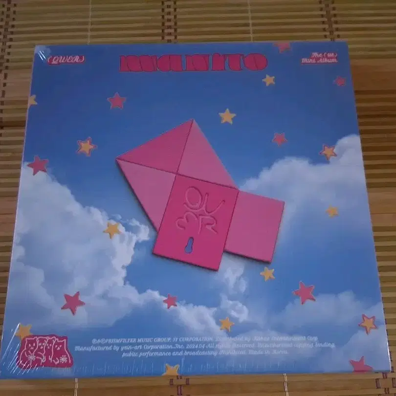 qwer 마니또 미개봉앨범 sealed