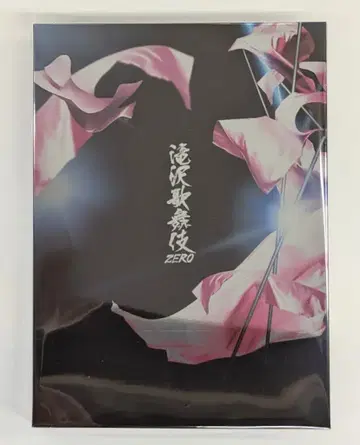 Snow Man Blu-ray 일반ver 초회 프레스 타키자와 가부키 ZERO
