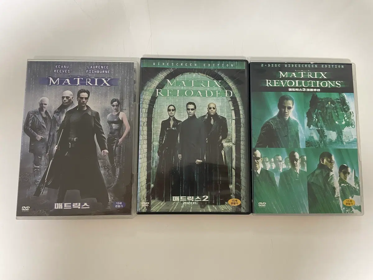 매트릭스 1, 2, 3 DVD 세트