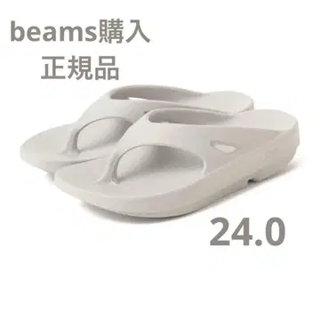 OOFOS OOriginal 샌들 문스톤 M5W7 24 우포스