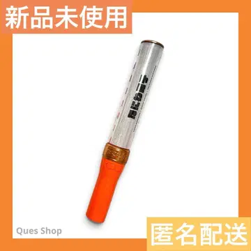 미사용 새상품 나니와단시 킹블레이드 응원봉 공식