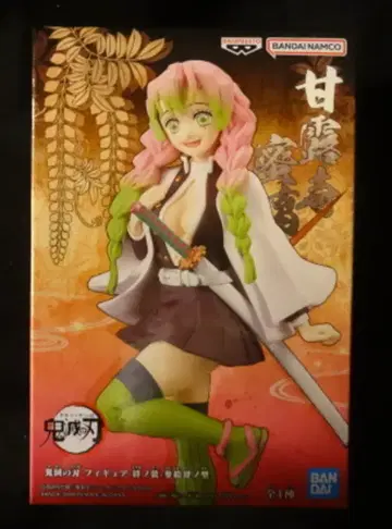 BANDAI SPIRITS 피규어 키즈나노소우 제34형 칸로지 미츠리