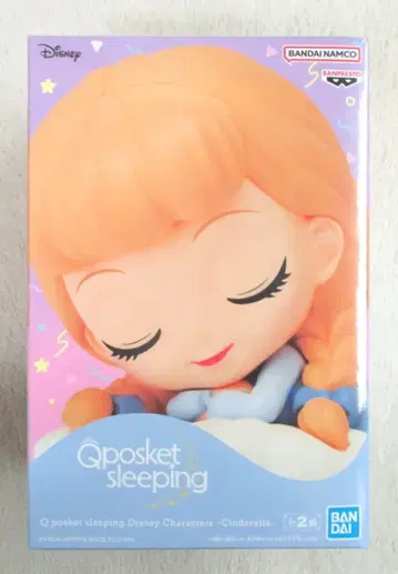 BANDAI SPIRITS Q posket sleeping Disney Characters 신데렐라 (노멀)/A