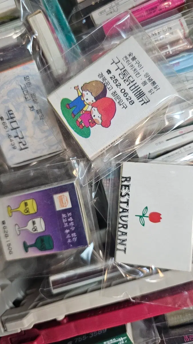 708090 옛날 성냥 랜덤