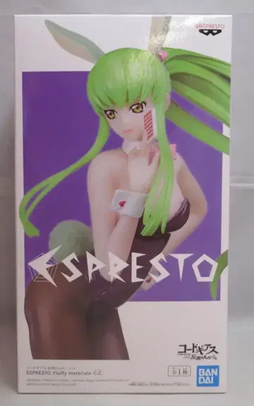 BANDAI SPIRITS ESPRESTO Fluffy materials C.C.