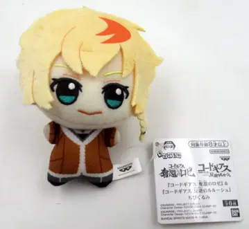 BANDAI SPIRITS SD 인형 코드기어스 탈환의 로제 & 코드기어스 반역의 를르슈 로제
