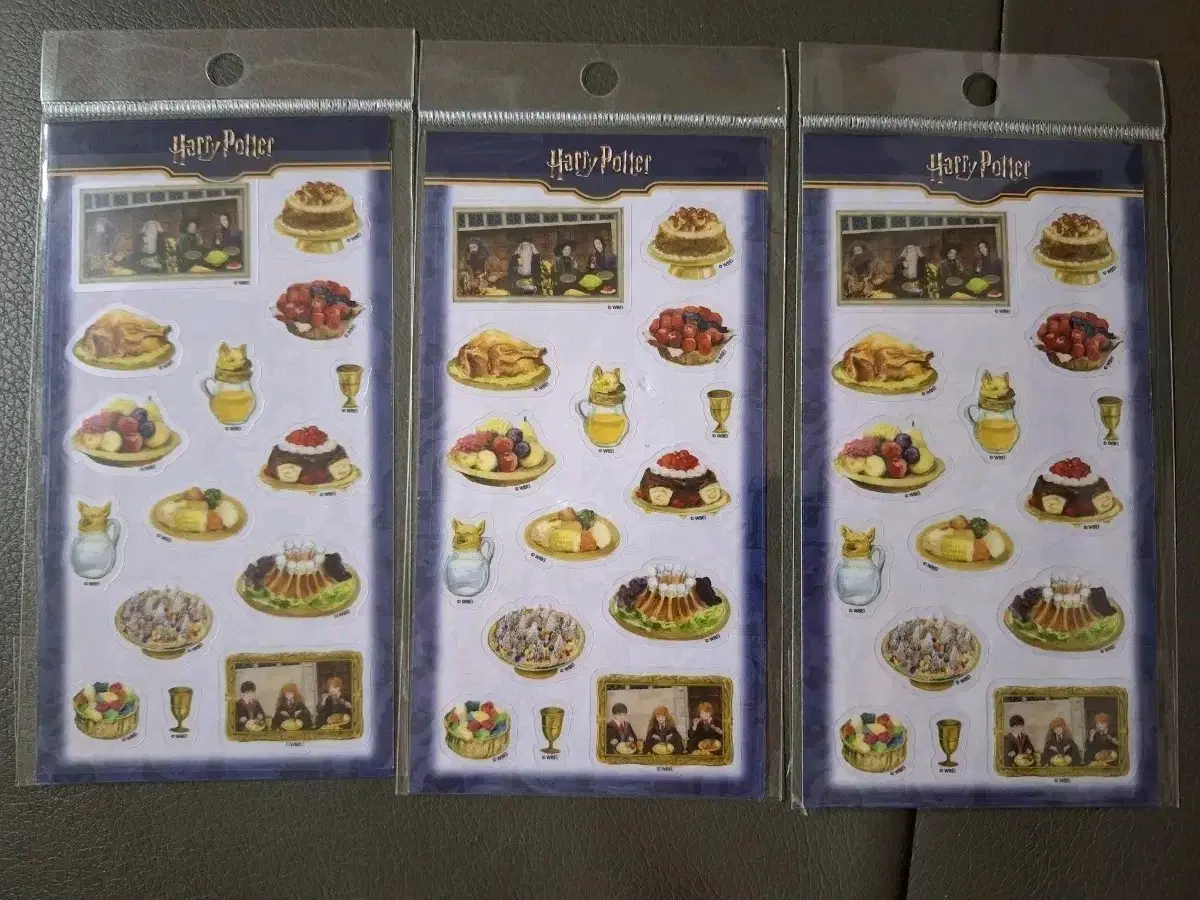해리포터 한국 한정 음식 스티커