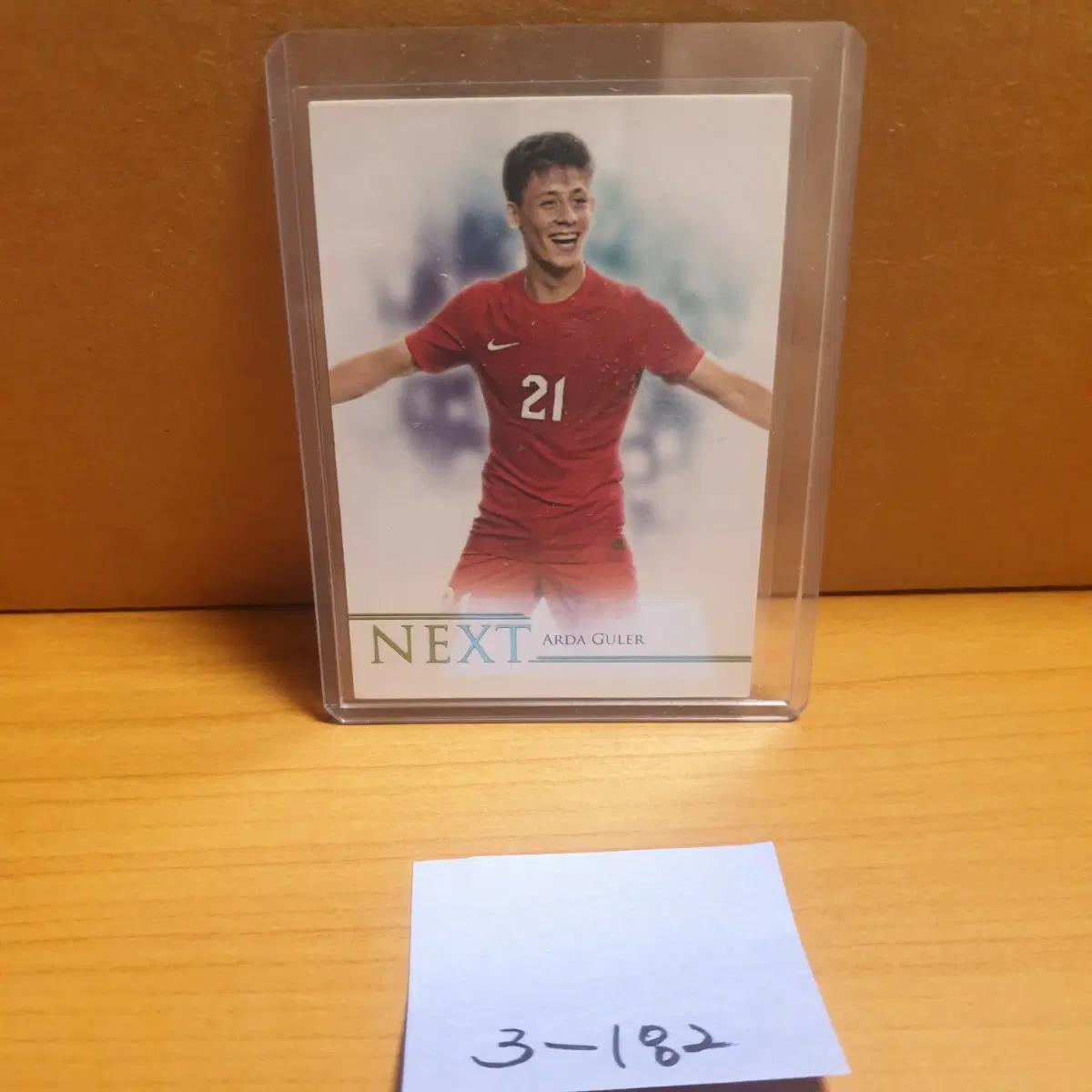 퓨테라 아르다 귈러 축구카드