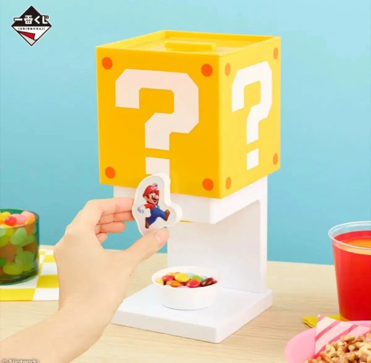 슈퍼마리오 홈파티 쿠지 A상 물음표 블록 과자 디스펜서
