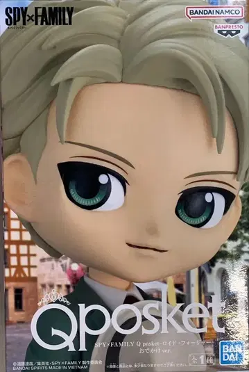 BANDAI SPIRITS Q posket SPY x FAMILY 로이드 포저 외출ver.