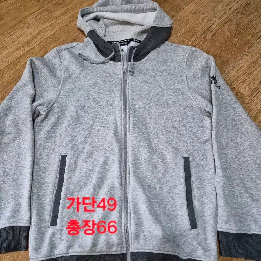 [아디다스] 에브리데이 어택 그레이 후드 집업 95 (M)