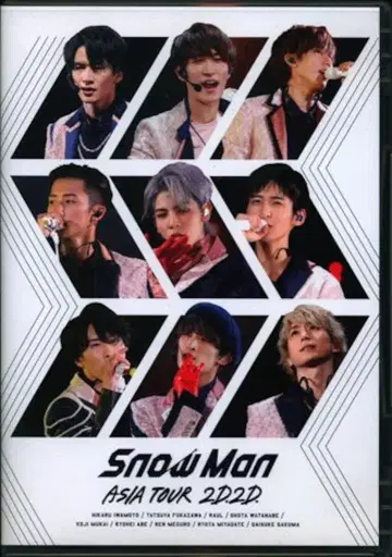 SnowMan DVD 일반ver 2D.2D.