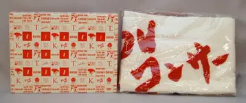 KinKi Kids DVD 초회 한정판 KinKi you DVD *타월 포함