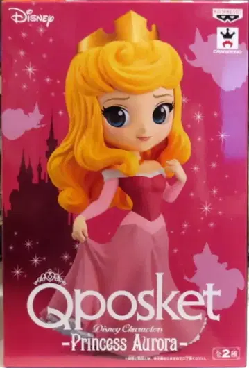 반프레스토 Q posket Disney Characters Princess Aurora 오로라 공주 A/핑크