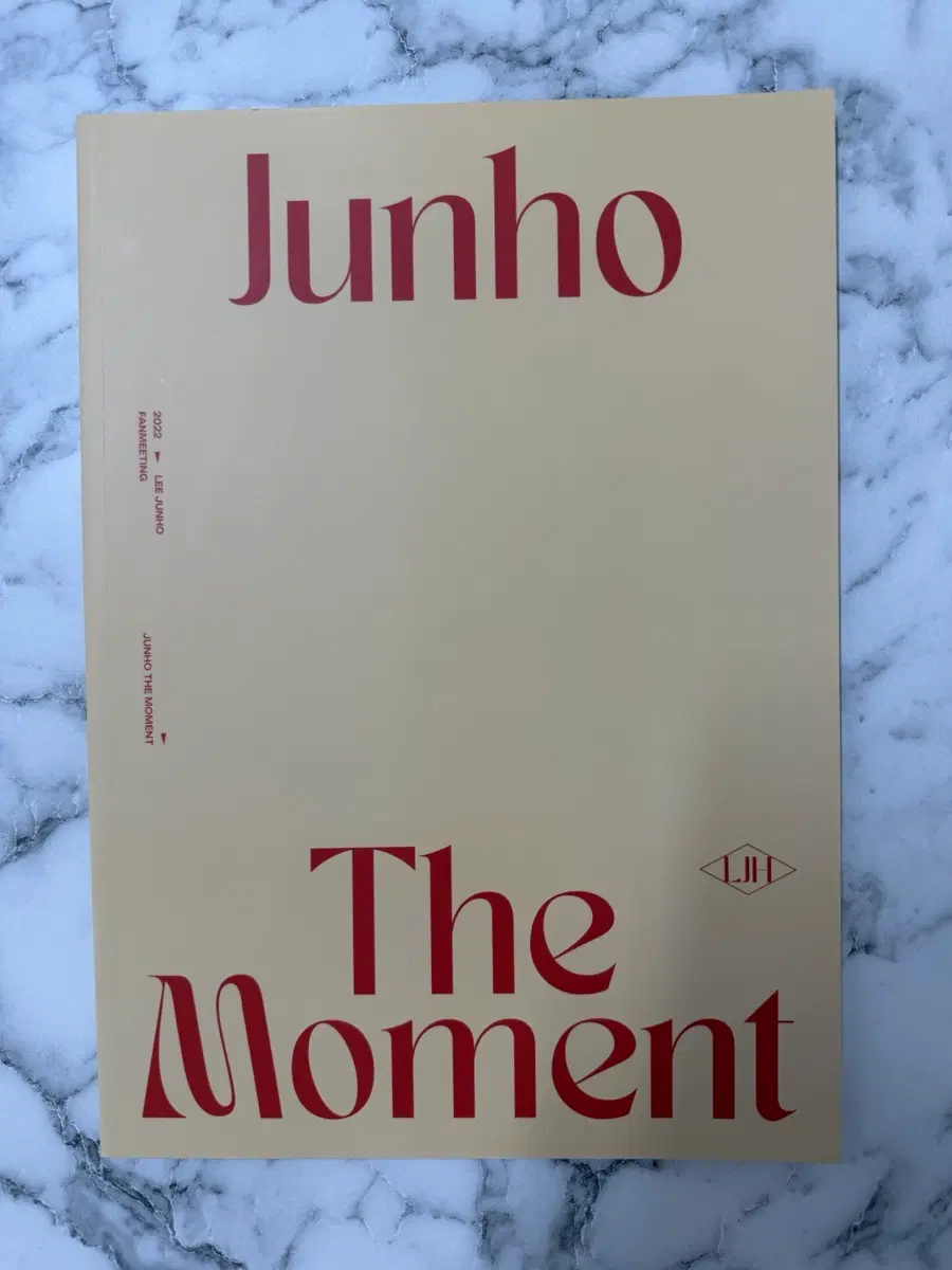 [이준호] 준더모 포토북