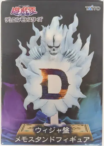 TAITO 메모 스탠드 피규어 위자보드