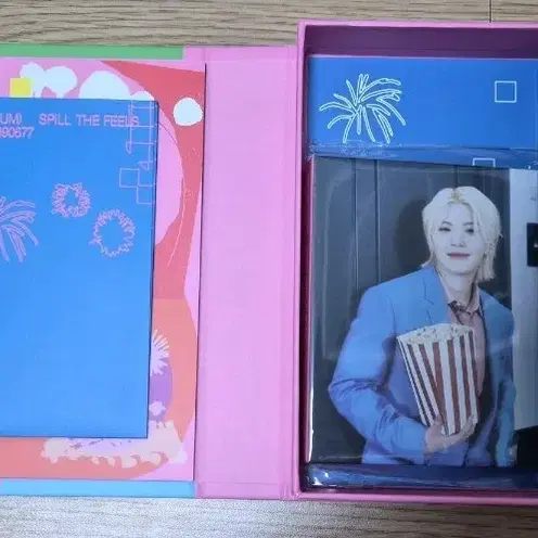 세븐틴 지훈이 (캐럿반)(랜포포함)