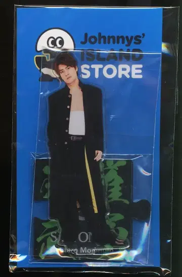 SixTONES 20년 IsLANDSTORE ONLINE 모리모토 신타로 아크릴 스탠드 2) 양키