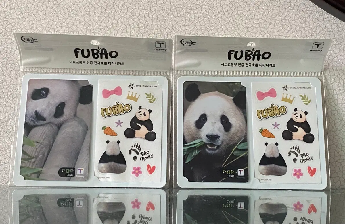 푸바오 교통카드 티머니 일괄 새상품 fubao