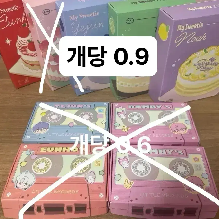 플레이브 생일 키트