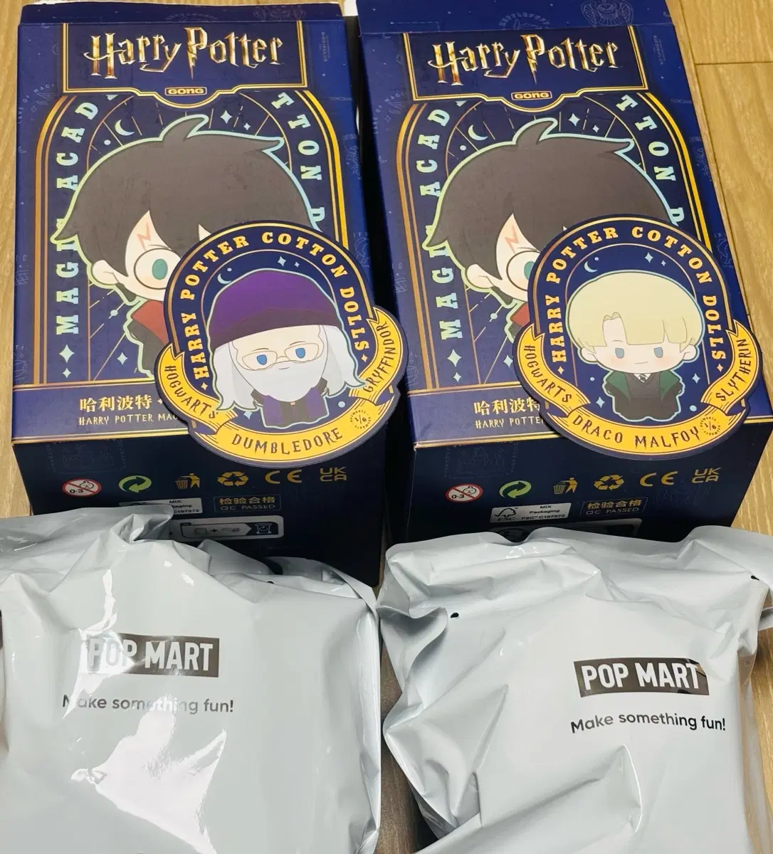팝마트 해리포터 인형 말포이, 덤블도어