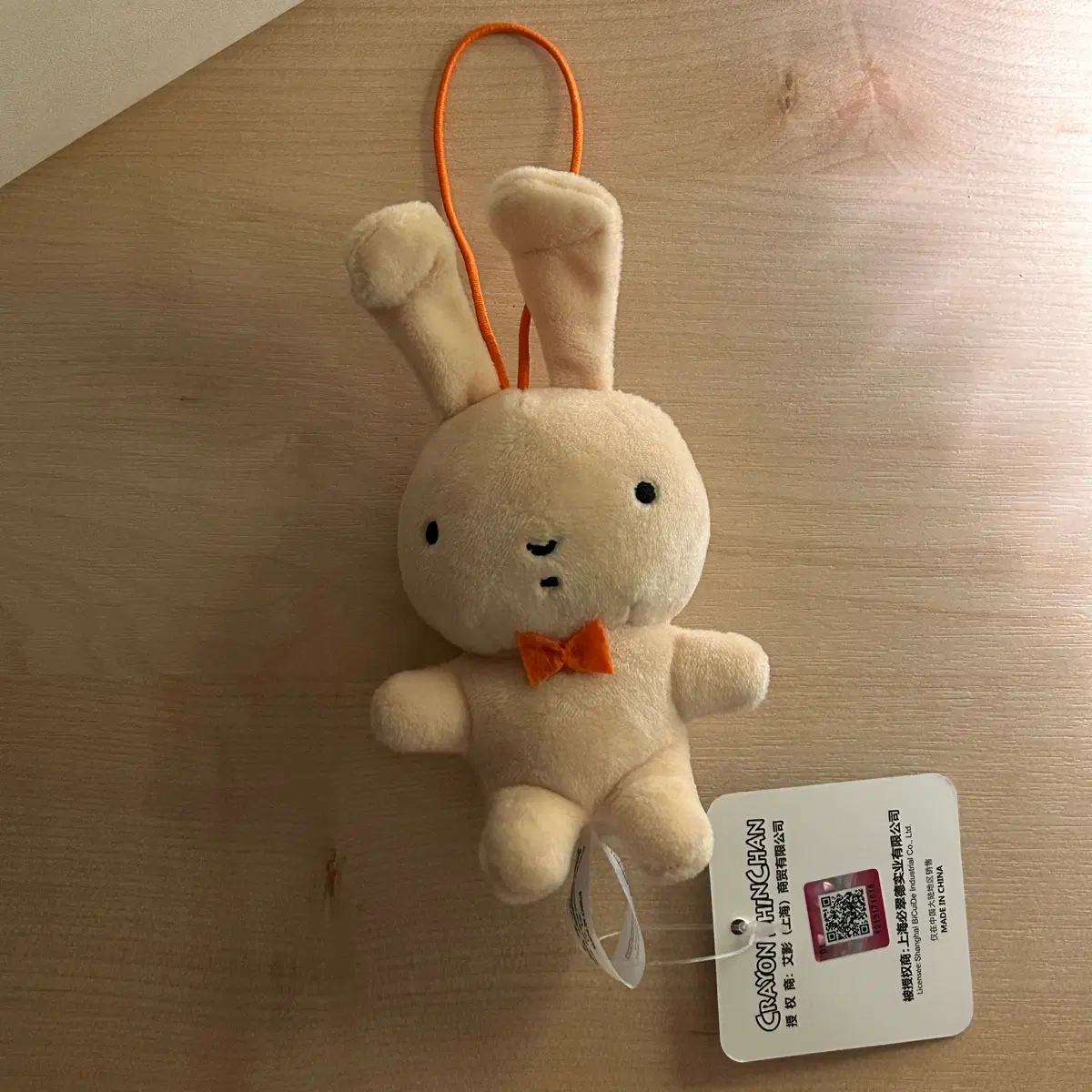 짱구는못말려 네네토끼 고무줄 인형