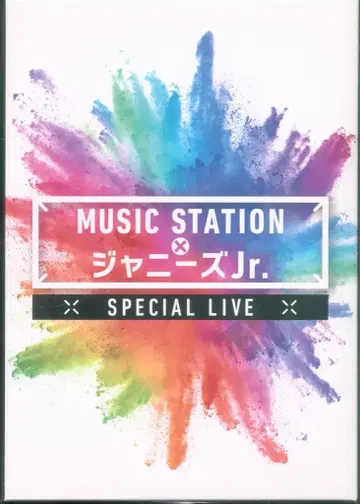 쟈니즈 Jr. MUSIC STATIONx쟈니즈 Jr. SPECIAL 라이브