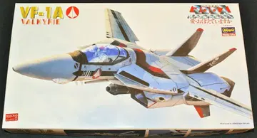 하세가와 마크로스 VF-1A 발키리 극장판 (파이터) 1/72