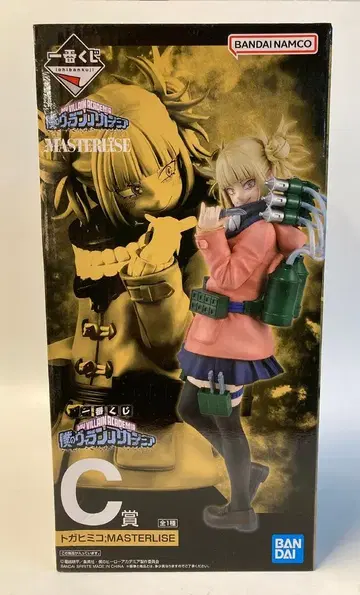 BANDAI SPIRITS 제일복권 나의 빌런 아카데미아 C상 토가 히미코 MASTERLISE