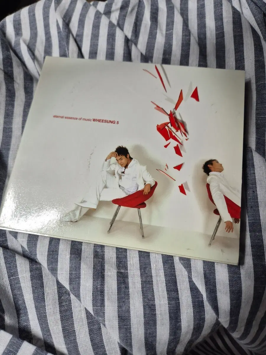 휘성 Wheesung 5집 음반시디