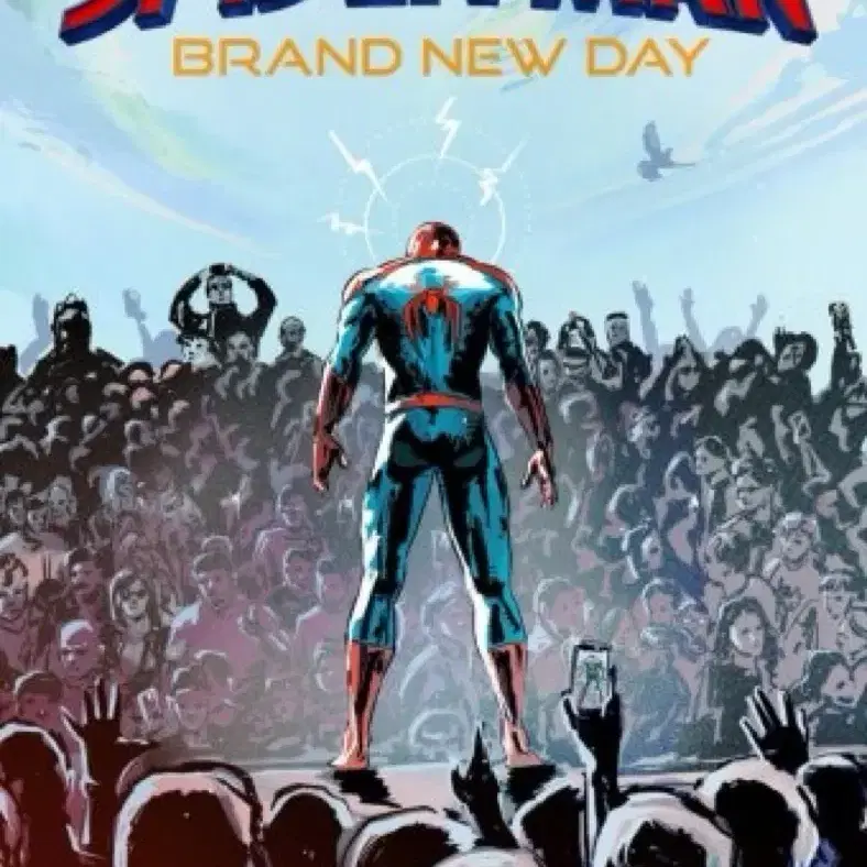 (구매) 스파이더맨 브랜뉴데이 CGV 포스터 3종 일괄 구매