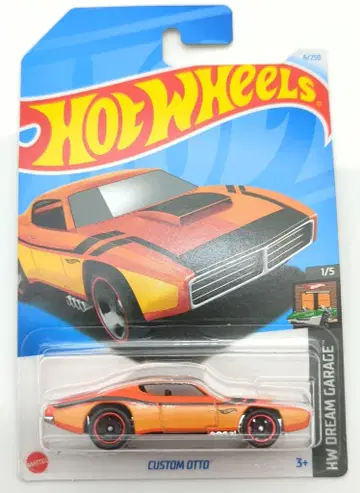 MATTEL HOTWHEELS HW DREAM GARAGE 1/5 HTB49 커스텀 OTTO/오렌지 6/250