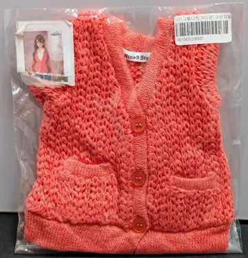 Nine9 Style Doll SD16 Girl Knit cardigan(Orange Pink)