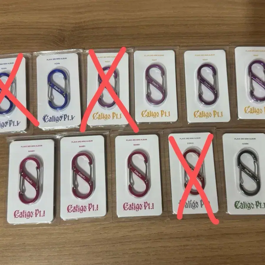 플레이브 대쉬 카라비너