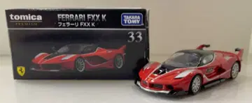 타카라토미 토미카 프리미엄 페라리 FXX K 33
