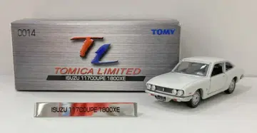 토미카 TOMICA LIMITED 이스즈 117 쿠페 1800XE 0014
