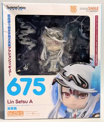 Thunderbolt Fantasy 동리검유기 굿스마일컴퍼니 넨도로이드 린설아 675