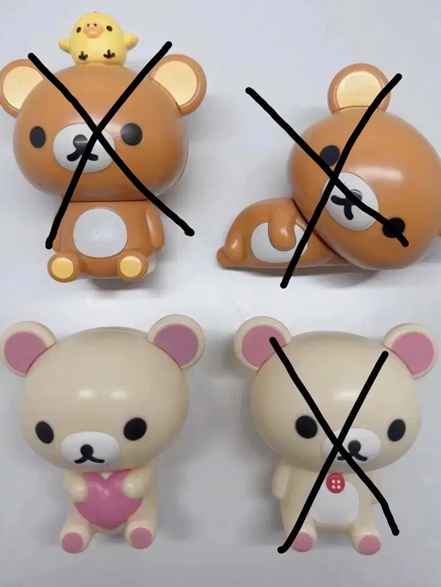고전 코리락쿠마 리락쿠마 카푸캬라 가챠 피규어