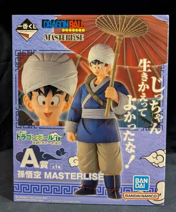 BANDAI SPIRITS 제일복권 드래곤볼 EX 격투!! 천하제일무도회 A상 손오공 MASTERLISE