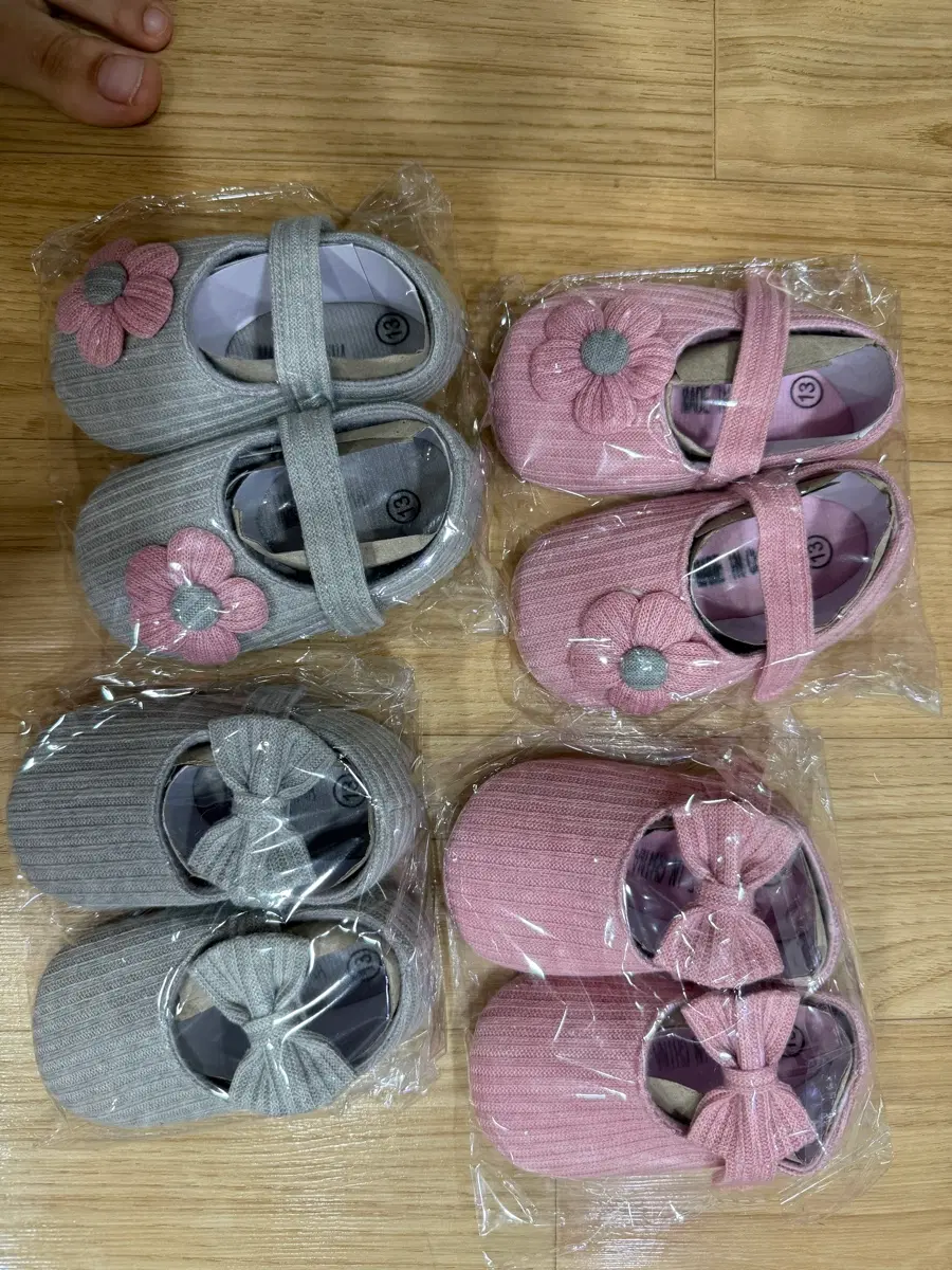 아기 보행기 신발